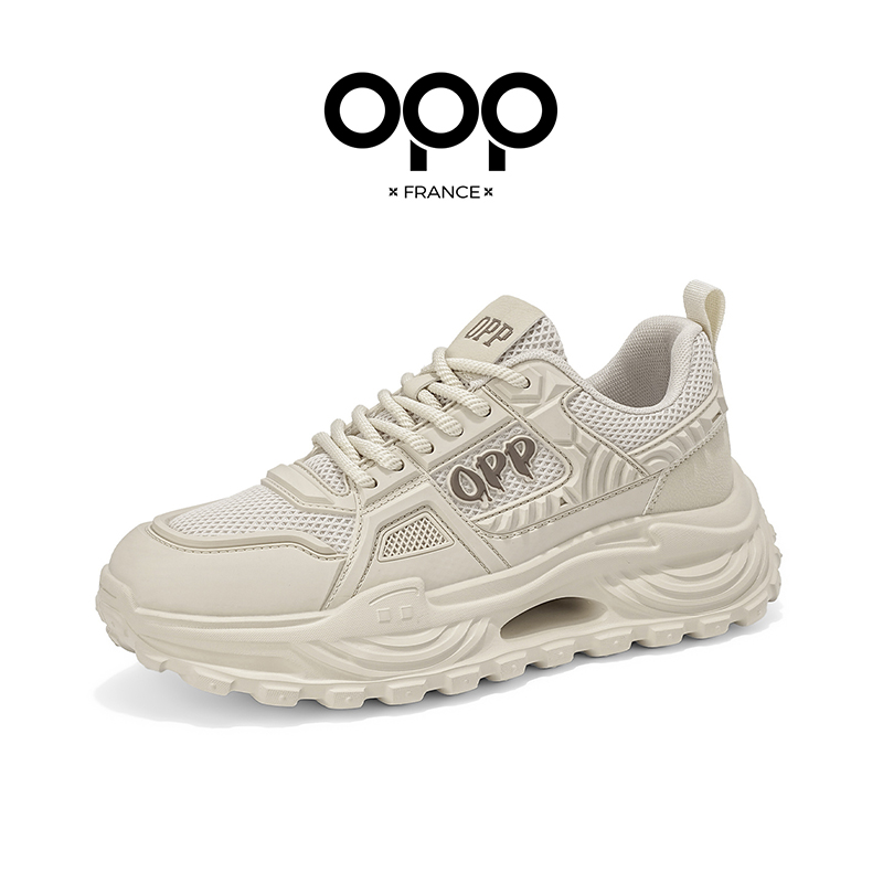 OPP Heren Luxe Design Sportsch - New Balance Shoes 574 recensie en prijs
