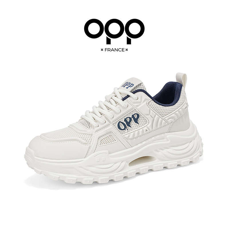 OPP Heren Luxe Design Sportsch - New Balance Shoes 574 recensie en prijs
