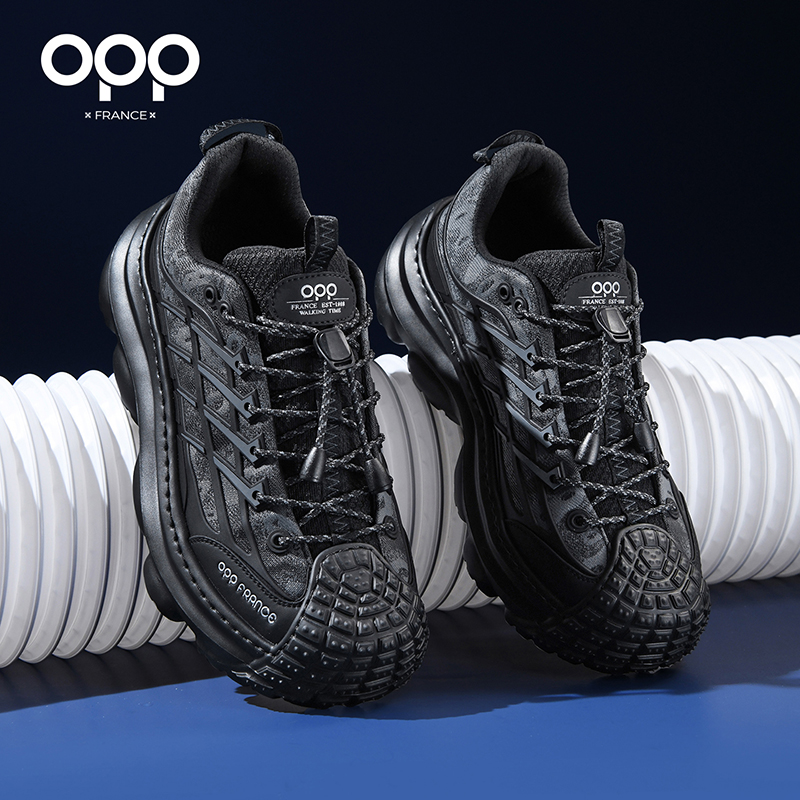 OPP Heren Luxe Design Casual S - New Balance Shoes 574 recensie en prijs
