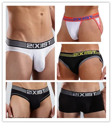 Ademend ondergoed voor heren M - Multi Pack Underwear recensie en prijs