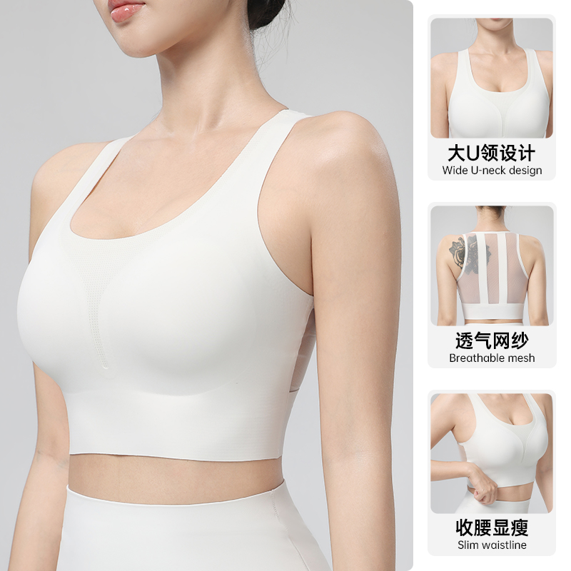 Yoga Vest Dames Zomer Yoga Wea - Quick Dry Underwear recensie en prijs
